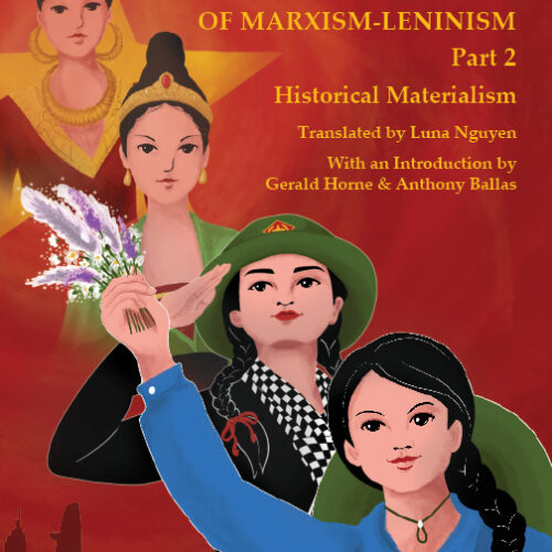 EBOOK: Historical Materialism